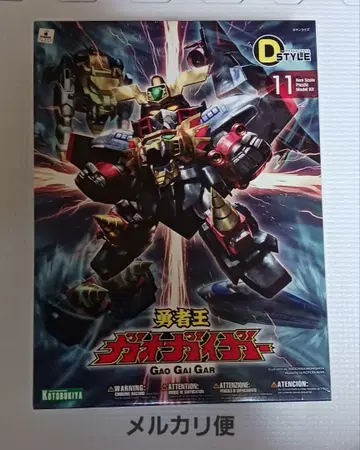 레어 코토부키야 용자왕 가오가이거 dStyle 프라모델