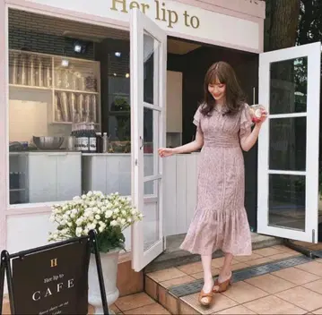 herlipto Muguet-printedRomantic Dress