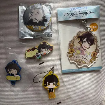 바치라 메구루 블루 록 5세트