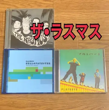 더 라스무스 하드 록 헤비메탈 나이트위시 아포칼립티카