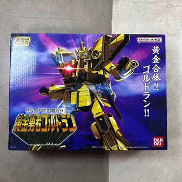 SMP[SHOKUGAN MODELING PROJECT] 황금 용사 골드란