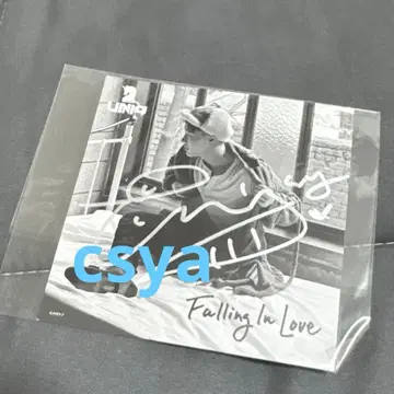 WOODZ UNIQ 승연 친필 사인 엽서