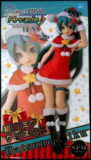 세가 슈퍼 프리미엄 피규어 SPM 하츠네 미쿠 크리스마스