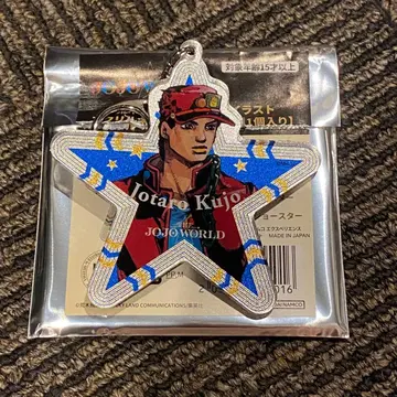 죠죠 월드 쿠죠 죠타로 아크릴 키링