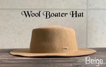 배송비 포함 모자 와이드 챙 보터햇 캉캉 모자 펠트 울 100% be