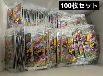 난자모의 카이덴 프로모 미개봉 100장 세트