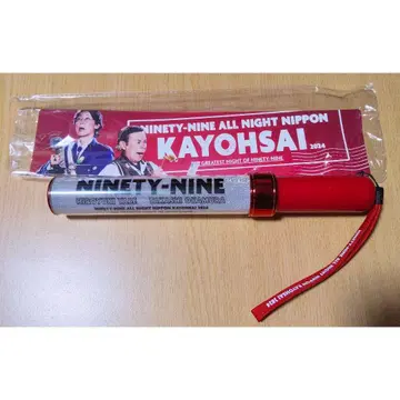 나이 나이 가요제 킹 블레이드 2024 나인티 나인 올 나이트 닛폰