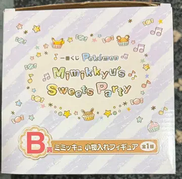 할인! 포켓몬 1번 복권 B상 미미큐 소품함 피규어
