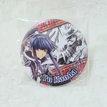 D.Gray-man 컬렉션 캔뱃지 칸다 유우