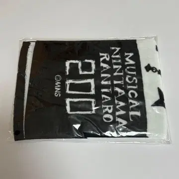 닌뮤 학교 축제 머플러 타월 미사용