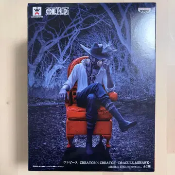 원피스 CREATOR x CREATOR 미호크 (특별 컬러)