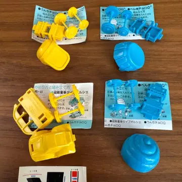 타카라 캡슐100 쵸로Q 포르쉐 변기 안에 넣는 똥 4종