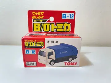 모터 토미카 B-12 청소차