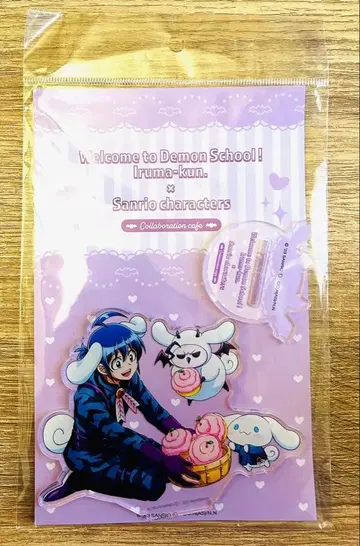 마계의 살인! 이루마군 산리오 아크릴 스탠드 아모카페 이루마 모후에고