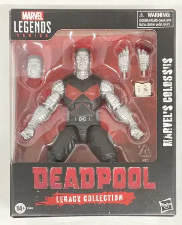 HASBRO (ACTION FIGURE) DEADPOOL COLOSSUS