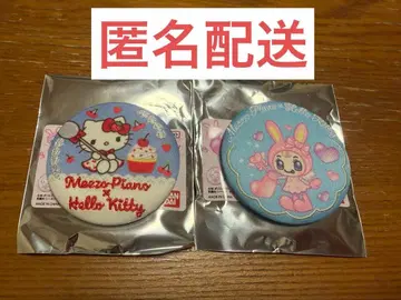 [ 미사용 새상품 ] 메조 피아노 x 헬로키티 자수 캔뱃지 2세트