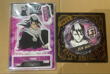 BLEACH 벌스데이 아크릴 스탠드 캔뱃지 시로야치 2023년