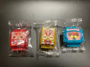 가면라이더 가브 DX 고치조 파티 컬렉션 가브 버전 01