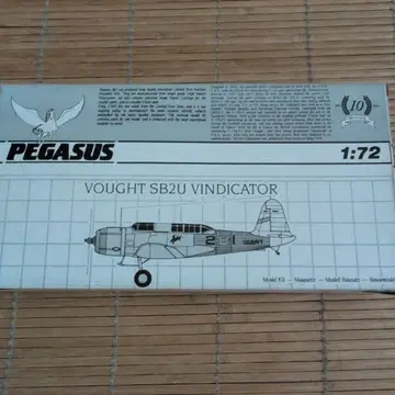 PEGASUS 1/72 SB2U 빈디케이터