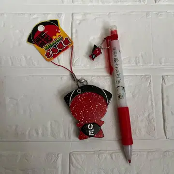 히다 사루호보 원숭이 보보 거울 샤프펜 샤프