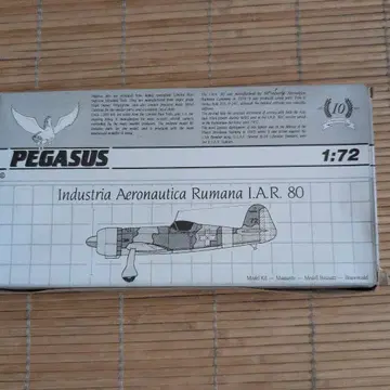 PEGASUS 1/72 I.A.R. 80