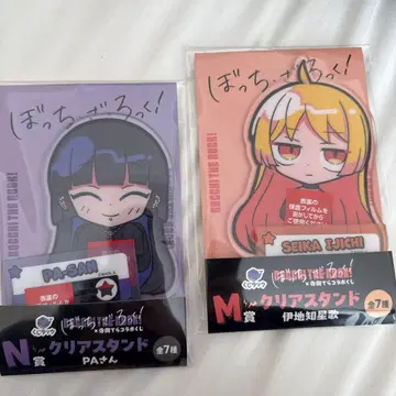 봇치 더 록! 테라다 테라 제일복권 클리어 스탠드