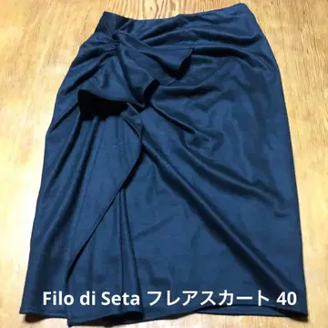 디자인이 멋진 페미닌한 Filo di Seta 플레어 스커트 40 블랙