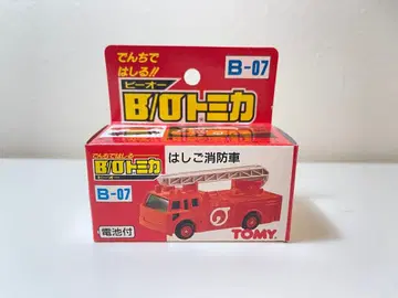 모터 토미카 B-07 사다리 소방차