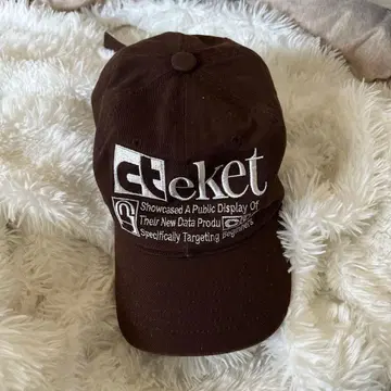 cteket 캡