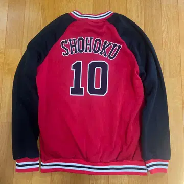 슬램덩크 강백호(사쿠라기 하나미치) 쇼호쿠 고등학교 바시티 자켓