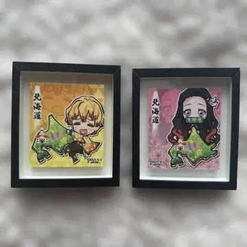 귀멸의 칼날 네즈코 젠이츠 홋카이도 한정 액자 마그넷