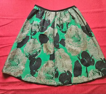 ERDEM 볼륨 스커트