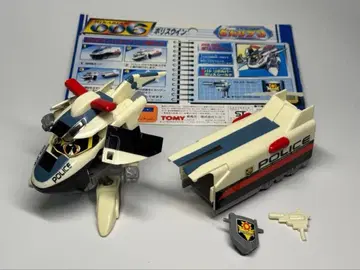 초특급 이슬이(히카리) 006 폴리스윈