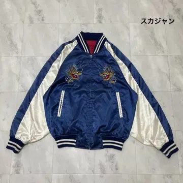 스카잔 나일론 자켓 양면 자수 로고 드래곤 더블 드래곤 일본제