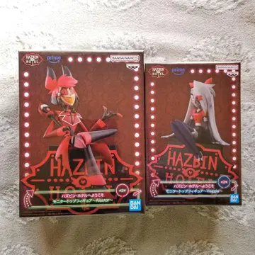 해즈빈 호텔에 오신 것을 환영합니다 알래스터 바기 피규어