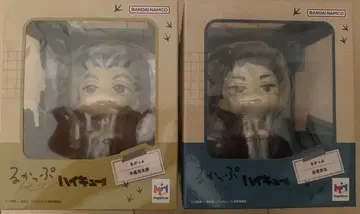 하이큐 룩업 아카아시 보쿠토