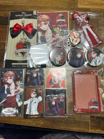 트위스테 에이스 세트 2