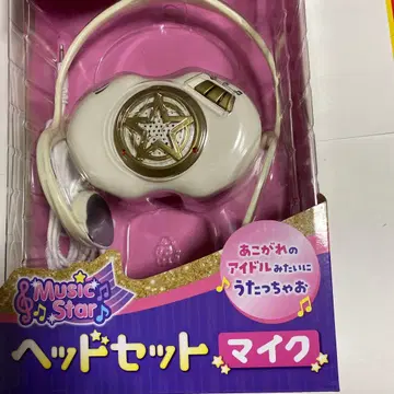 뮤직스타 헤드셋 마이크 새상품 배송비 포함