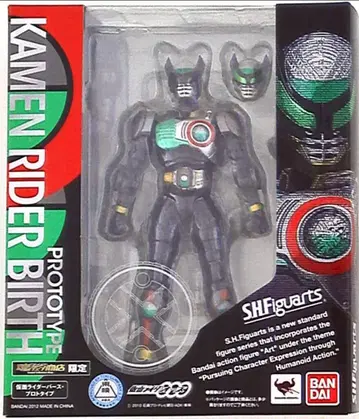 반다이 SHF KR 오즈 KR 버스 프로토타입