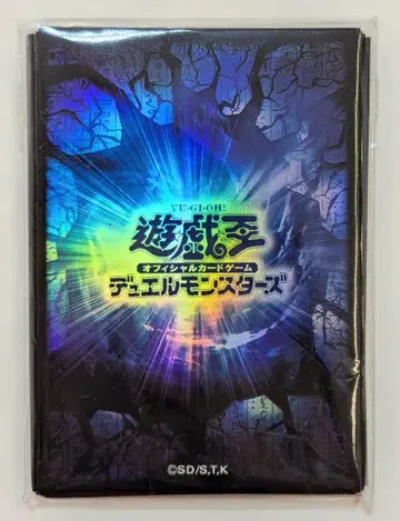 코나미 관련품 [슬리브] 유희왕의 날 파랑 20장