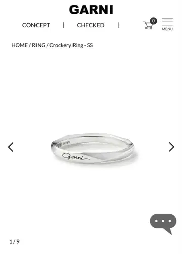 GARNI 가르니 Crockery Ring SS #3