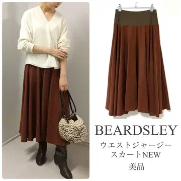 비어즐리 [ 새상품급 ] 허리 저지 스커트 NEW 롱 플레어 절개