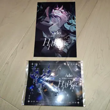 Ado Hibana VIP 혜택