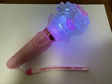 앙스타 스타포니 4th 응원봉 부케 앙상블 스타즈