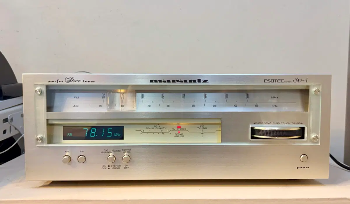 Marantz マランツ ESOTEC SERIES marantz PM-4 プリメインアンプ PM-5 