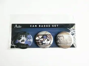 Ado 캔뱃지 세트