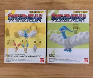 포켓몬 스케일 월드 플러스르 마이농 포와르 망나뇽 파비코