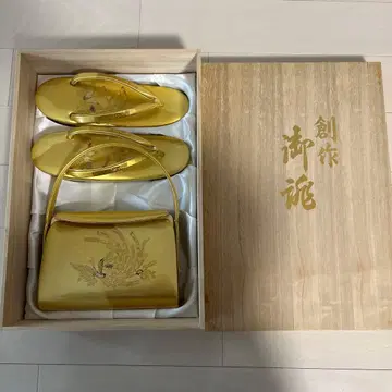 기모노 일본 의류 조리 백 결혼식 골드