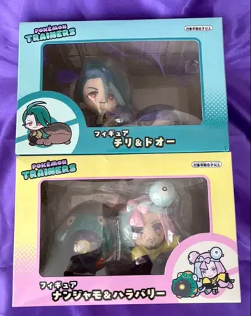 포켓몬 센터 피규어 칠이 두오 난자모 하라발리 피규어