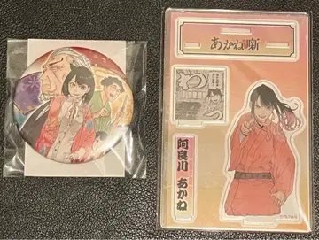 아카네바나시 생일 명장면 디오라마 피규어 아라카와 아카네 아크릴 스탠드